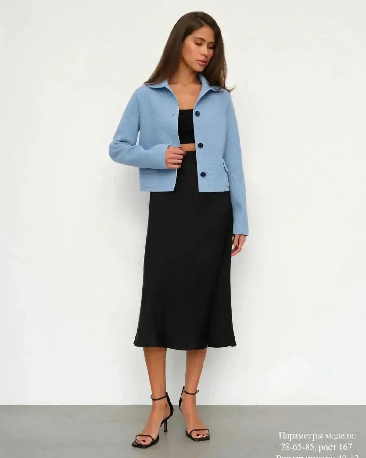 Lazio Jacket – Blue Cotton jacket, styled look by Slimona